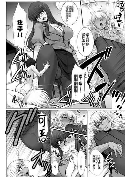 第9頁圖
