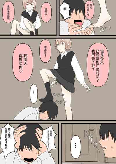第17頁圖