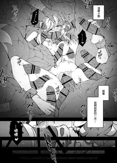第9页图