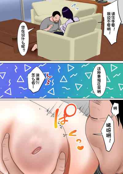 第13頁圖