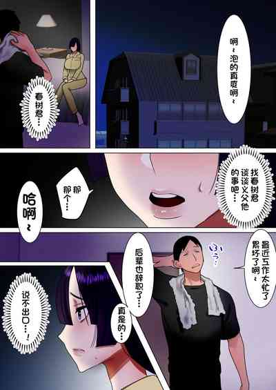 第25頁圖