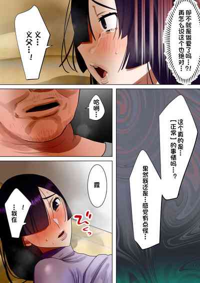 第69頁圖