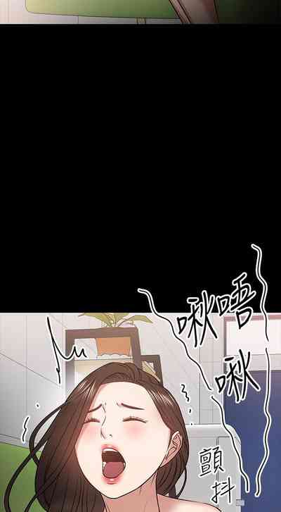 第193頁圖