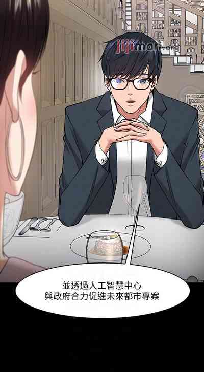第249頁圖
