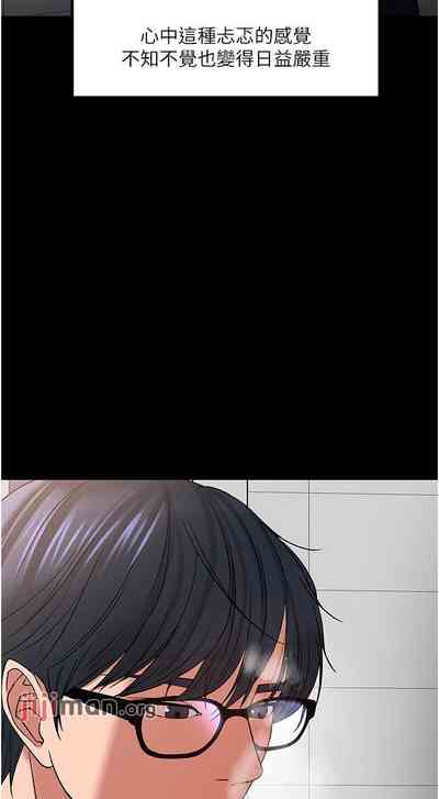 第301頁圖