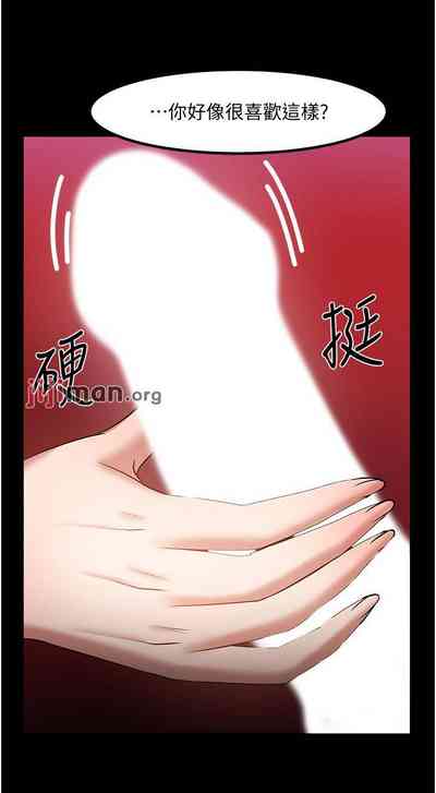 第305頁圖