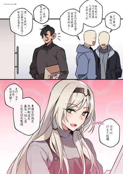 第1页图
