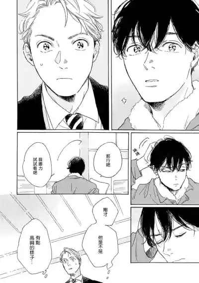 第37頁圖