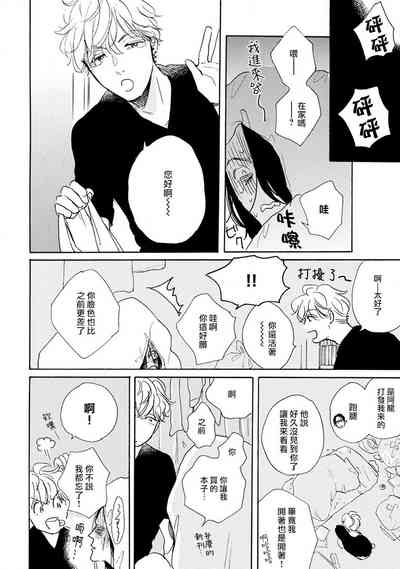 第77頁圖