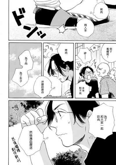 第81頁圖