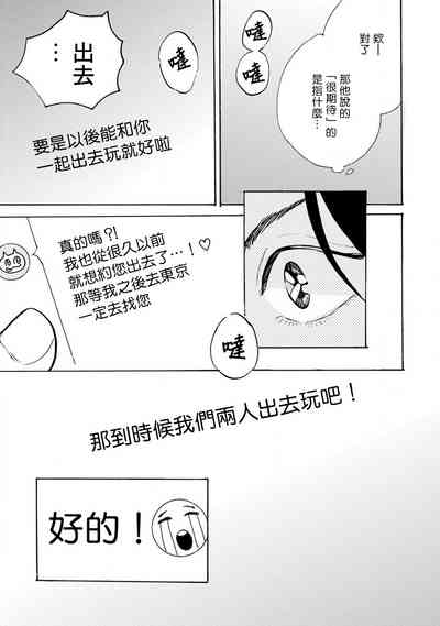 第93頁圖