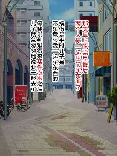 第97页图