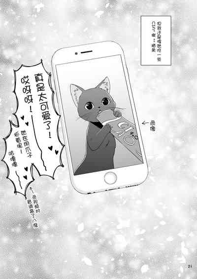 第21頁圖