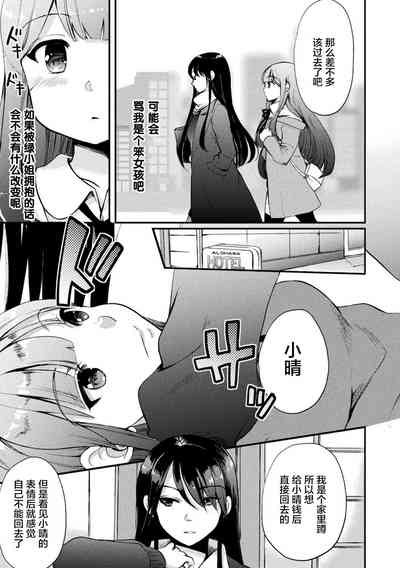 第57页图