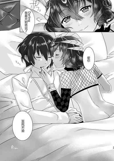 第25页图