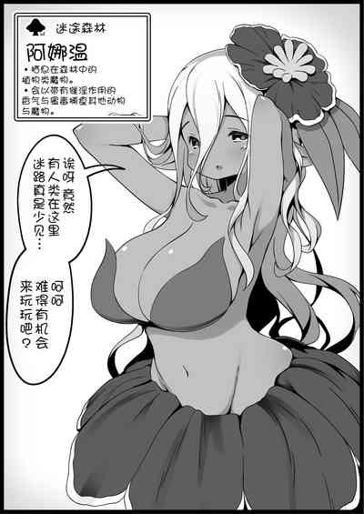 第17页图