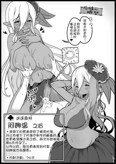 第37页图