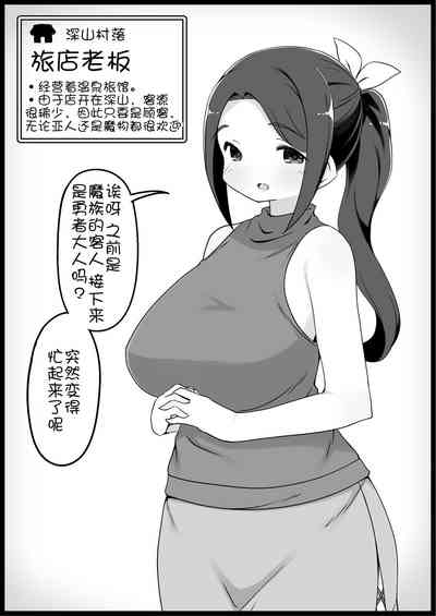 第5页图