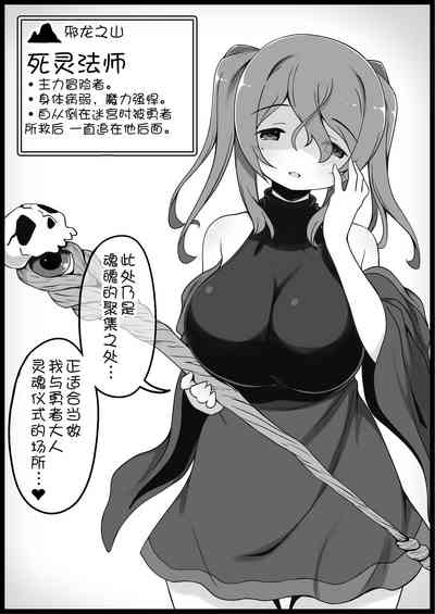 第9页图