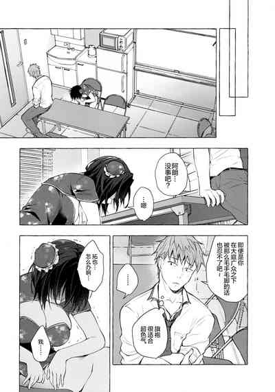 第13页图