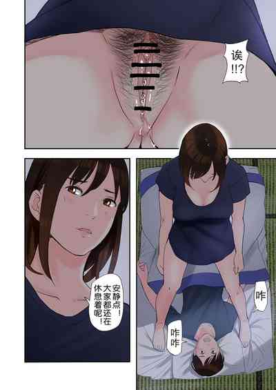 第21頁圖