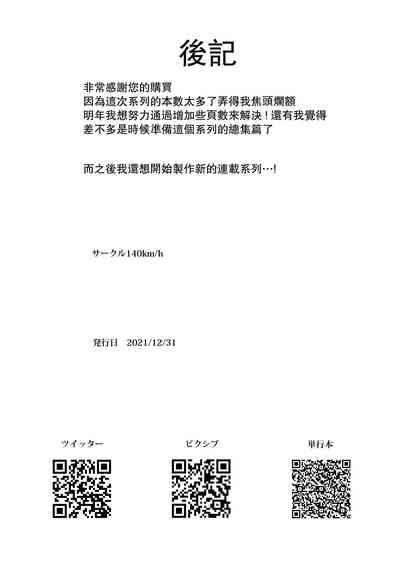 第45頁圖