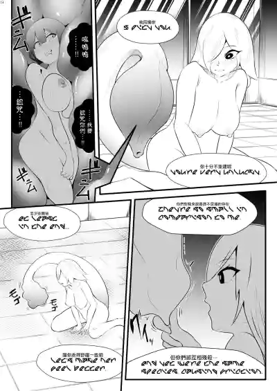 第5頁圖