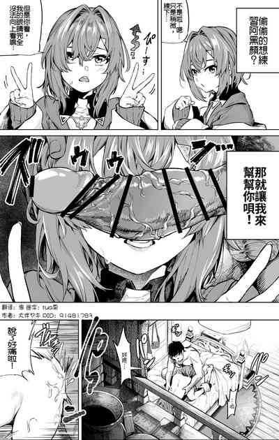 第1頁圖