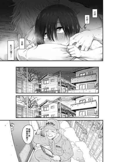 第25頁圖
