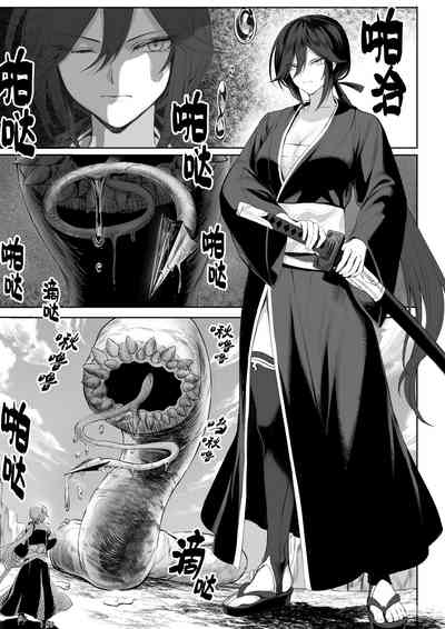 第13頁圖