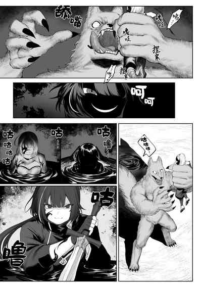 第21頁圖