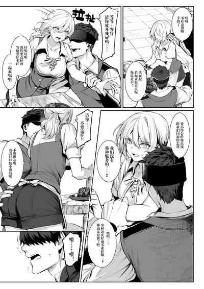 第33頁圖