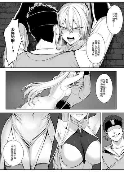第49頁圖