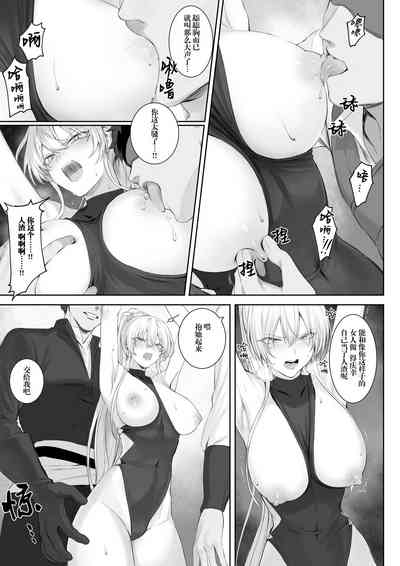 第53頁圖