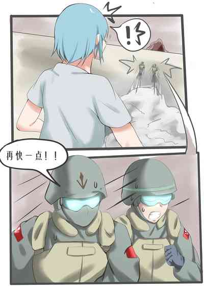 第13頁圖