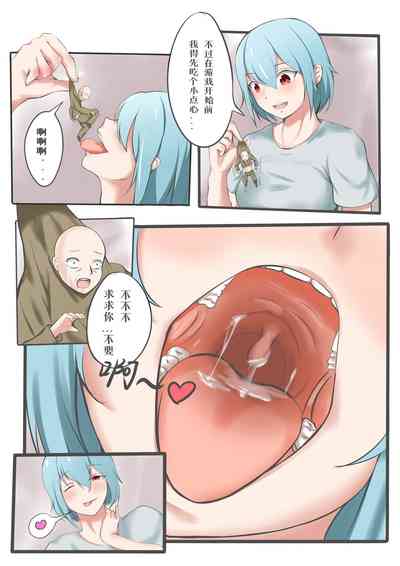 第5頁圖