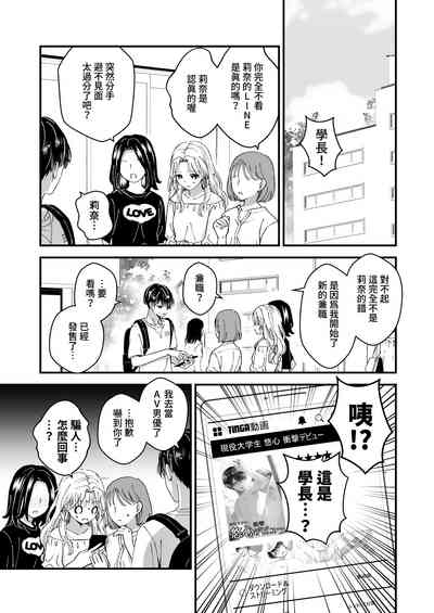 第25页图