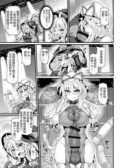 第13頁圖