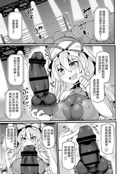 第21頁圖