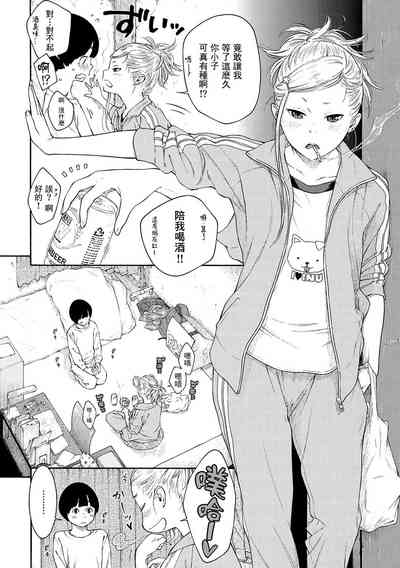 第117頁圖