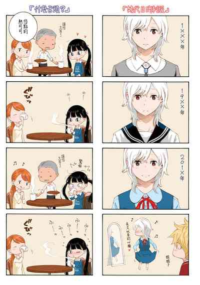 第225頁圖
