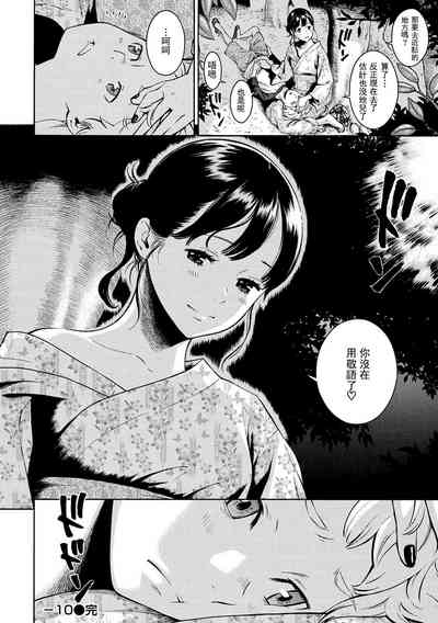 第25頁圖