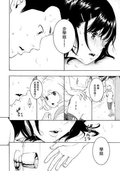 第37頁圖