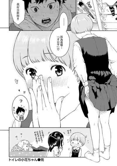 第69頁圖