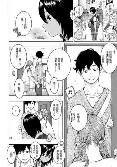 第73頁圖