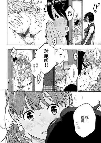 第77頁圖