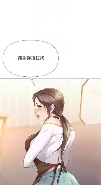 第105頁圖