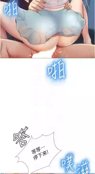第121頁圖