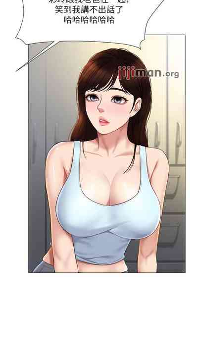 第169頁圖