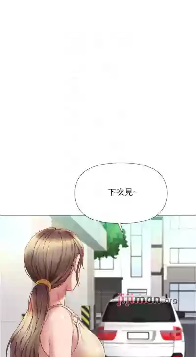 第177頁圖